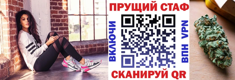Названия наркотиков Орёл ЭКСТАЗИ COCAIN Гашиш Каннабис