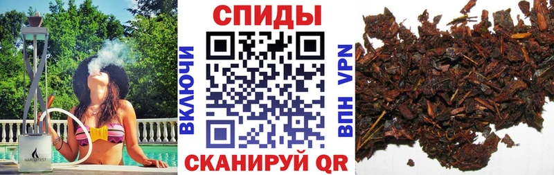 Бутират жидкий экстази  Орёл 