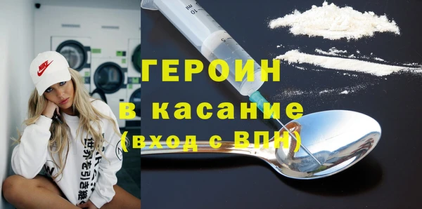 герыч Алзамай
