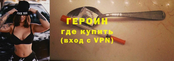 герыч Алзамай