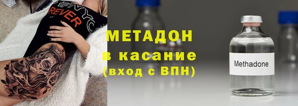 бошки Алексеевка