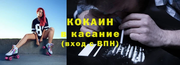 бошки Алексеевка