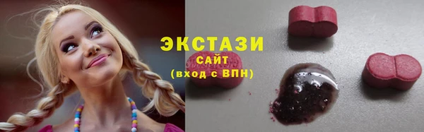 бошки Алексеевка
