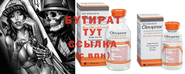 бошки Алексеевка