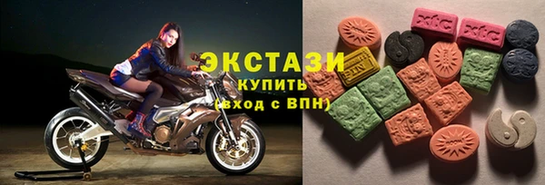 эйфоретик Абинск