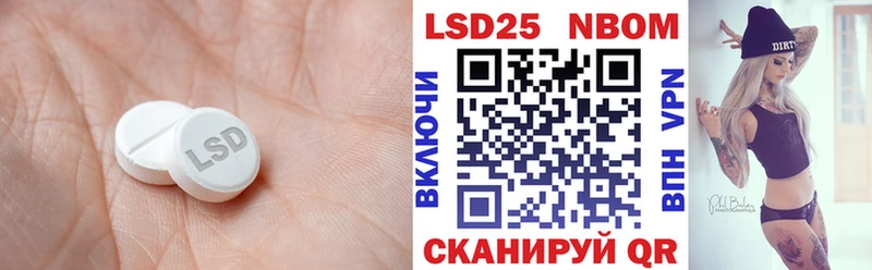 omg ссылки дарнет шоп Орёл ЛСД экстази ecstasy