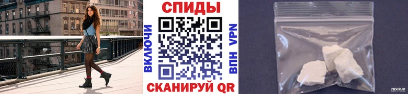 omg вход  Орёл  Первитин мет 