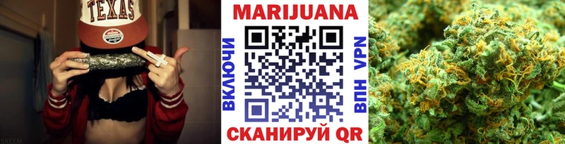 Конопля AK-47 Орёл